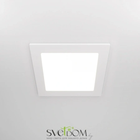 Встраиваемые светильники Maytoni DL020-6-L12W от Магазина Svetdom.by