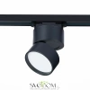 ST651.446.09 Св-к трек. Черный LED 1*9W 4000K 720Lm Ra>90 120° IP20 D85xH122 170-240VV Однофазная трековая система ST LUCE