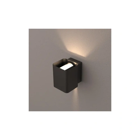 Светильник LGD-Wall-Vario-J2B-12W Warm White Arlight 021932 Arlight