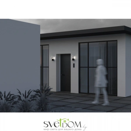 Настенные светильники O492WL-01GF Maytoni | Svetdom.by