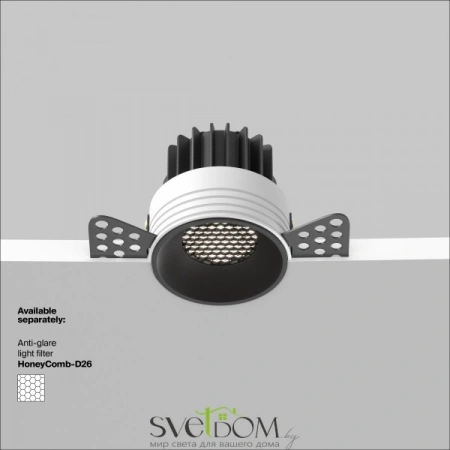 Встраиваемые светильники Maytoni DL058-7W4K-TRS-B от Магазина Svetdom.by