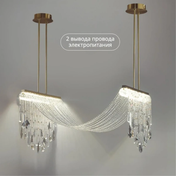 Люстры5420/48L Odeon Light | Svetdom.by