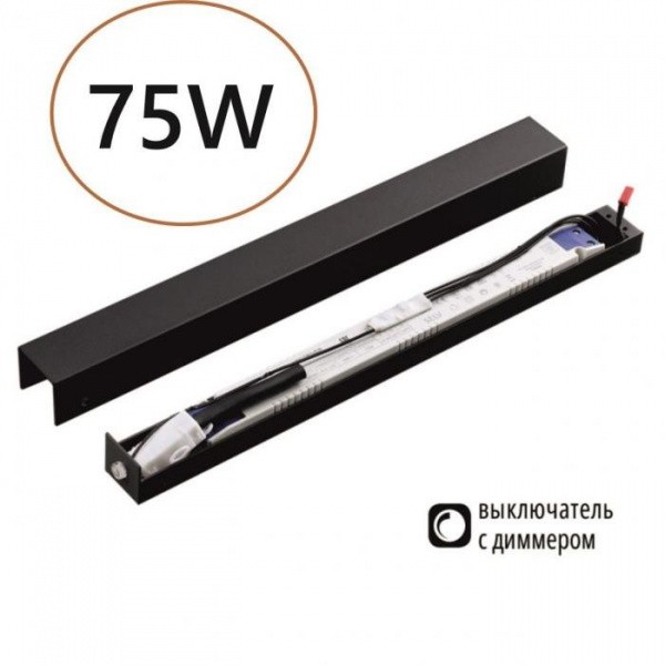 357788 VELTA NT25 (ДЛЯ 7006/100, 7006/100A, 7006/100D, 7006/150, 7006/150D) Диммируемый драйвер с выкл. на корусе IP20 75W 0-3.125 FINO