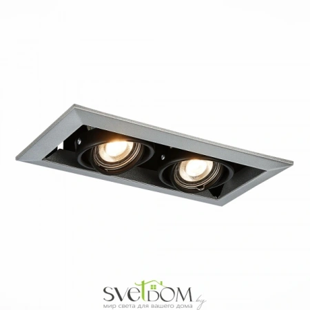 ST250.148.02 Св-к встр. Черный GU10 2*50W  L245xW126xH70 220V Без ламп Встраиваемые светильники ST LUCE