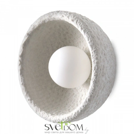 Настенные светильники FR5428WL-01W Freya | Svetdom.by