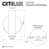 Бра Citilux DEKART CL704100 CITILUX