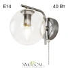 Citilux Томми CL102311 Бра с выключателем Матовый Хром CITILUX