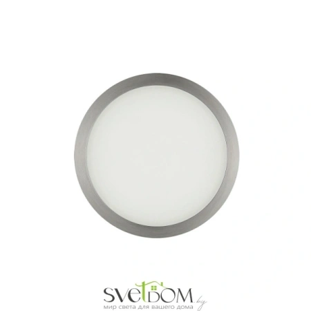 Citilux Омега CLD50R081 LED Встраиваемый светильник с диммером ХромМат CITILUX