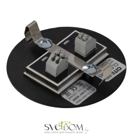 Встраиваемые светильники CITILUX CLD007R5 от Магазина Svetdom.by