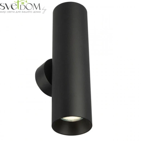 Настенные светильники CL512321 CITILUX | Svetdom.by