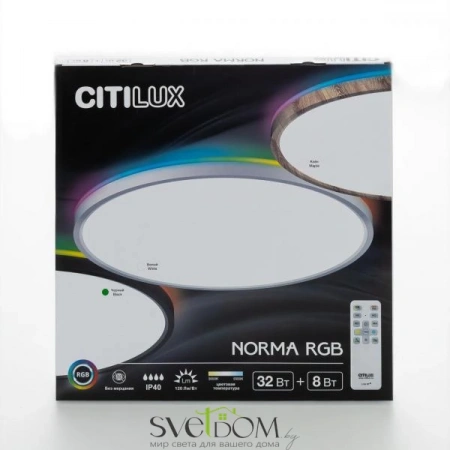 Накладные светильники CITILUX CL749401 от Магазина Svetdom.by