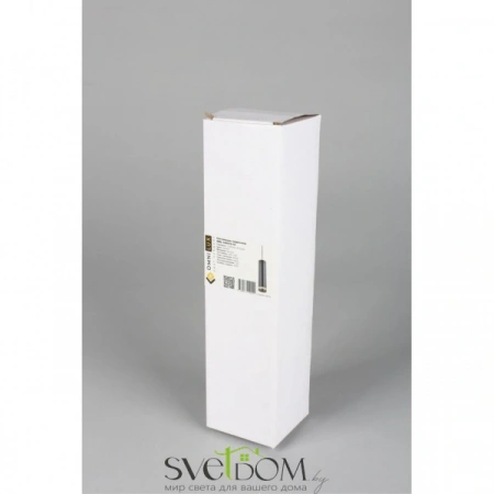 Подвесные светильники Omnilux OML-100516-12 от Магазина Svetdom.by