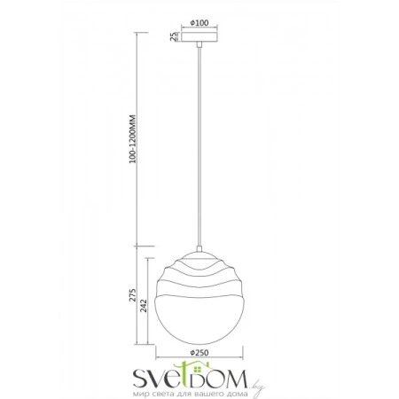 Подвесной светильник Maytoni P074PL-01N Maytoni