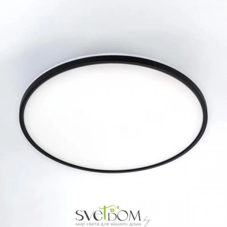 Накладные светильники CITILUX CL748501 от Магазина Svetdom.by