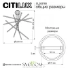 Люстры подвесныеCL203760 CITILUX | Svetdom.by