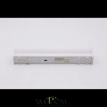 APL.0102.11.12 Aployt