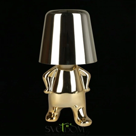 APL.672.04.01 Aployt