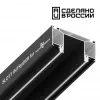 135189 NOVOTECH