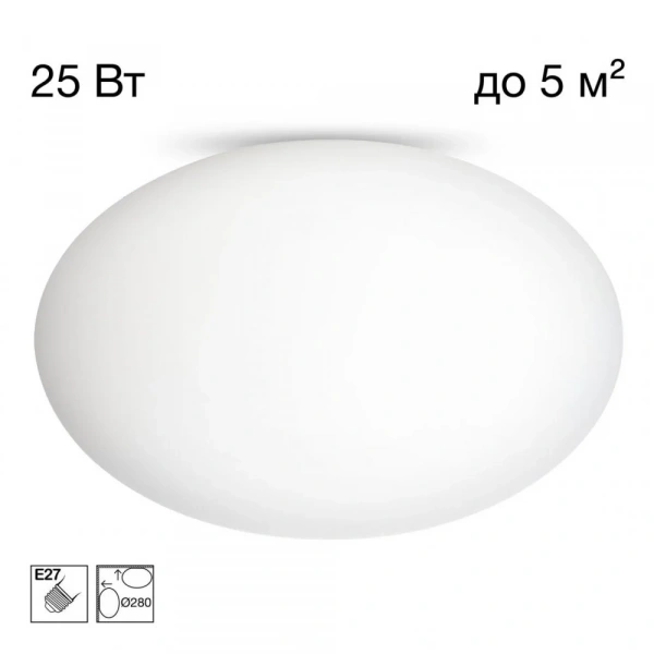 CITILUX CL941E28 RON Накладной Св-к Эллипс