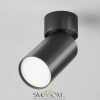 Потолочный светильник Technical C050CL-U-1B Maytoni
