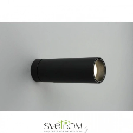 Накладные светильники Omnilux OML-101419-12 от Магазина Svetdom.by