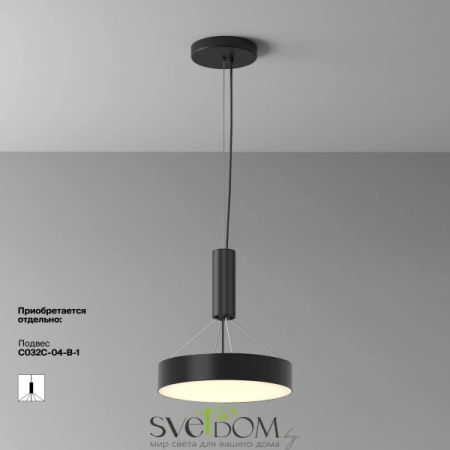 Потолочные светильники Maytoni C032CL-36W3K-RD-B от Магазина Svetdom.by