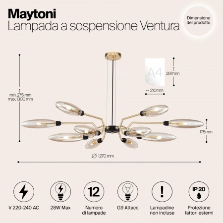 Подвесные светильники Maytoni MOD012CL-12G от Магазина Svetdom.by