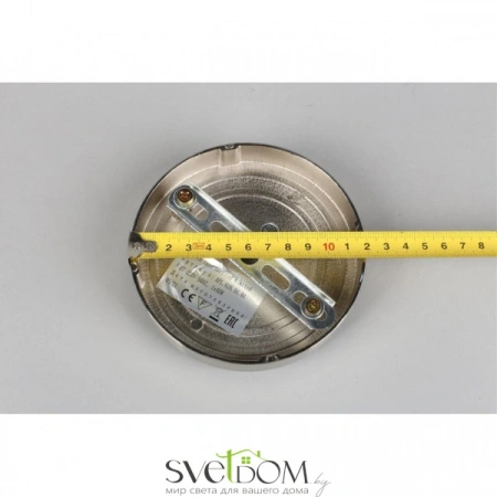 Настенные светильники APL.626.11.01 Aployt | Svetdom.by