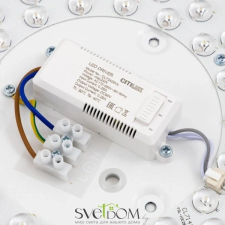 Потолочные светильники CITILUX CL72424V1 от Магазина Svetdom.by