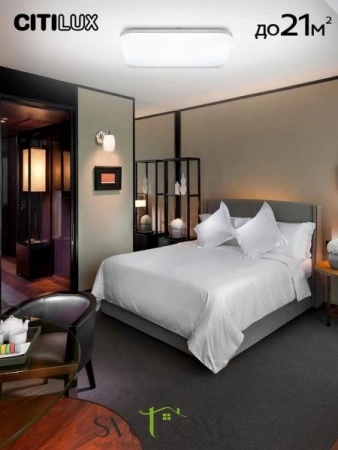 Люстры потолочныеCL714K680G CITILUX | Svetdom.by