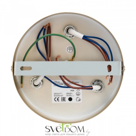 Светильники Freya FR5095CL-06G от Магазина Svetdom.by