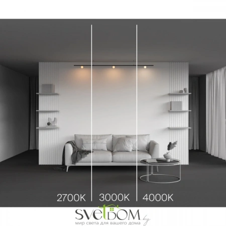 TR185-1-3W3K-B Maytoni