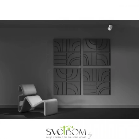 TR084-1-15W4K-D-W Maytoni