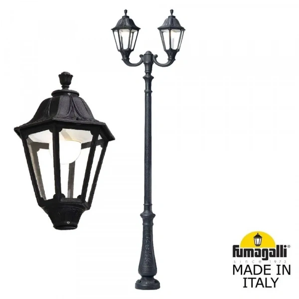 E35.202.R20.AXH27 Fumagalli