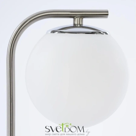 Citilux Адам Смарт CL228A811 LED Настольная лампа Матовый Хром CITILUX