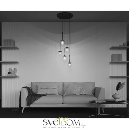 Подвесной светильник Maytoni MOD521PL-05G Maytoni