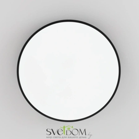 Citilux Купер CL72470G1 LED RGB Светильник с пультом Чёрный CITILUX