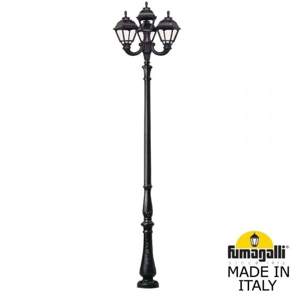 U23.205.R31.AXF1R Fumagalli