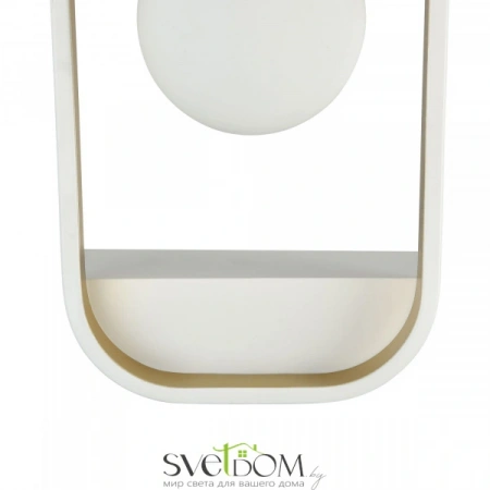 Настенные светильники MOD431-WL-01-WG Maytoni | Svetdom.by