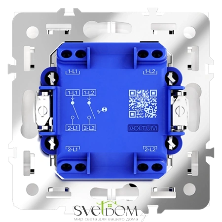Выключатель двухклавишный с подсветкой Voltum S70 VLS020203  Voltum VLS020203