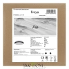 Потолочный светильник Freya FR6086CL-L117B Freya