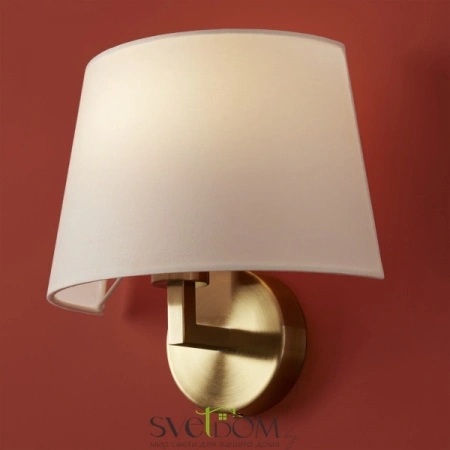 Настенные светильники FR2042WL-01BS Freya | Svetdom.by