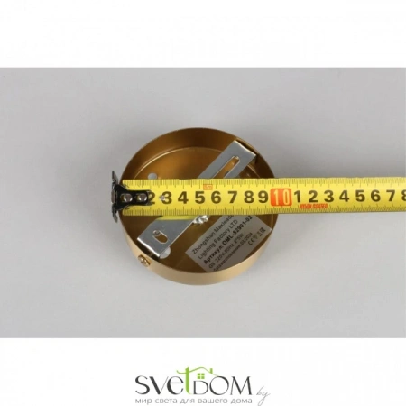 Бра OML-52901-02 Omnilux | Svetdom.by