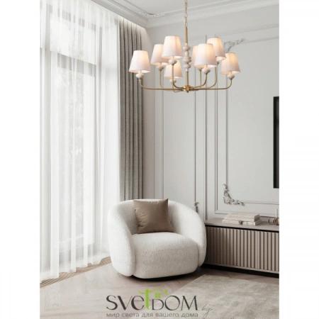 Подвесные светильники Freya FR2038PL-08BS от Магазина Svetdom.by