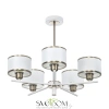 CITILUX CL421252 ALTON Белый Св-к Люстра CITILUX