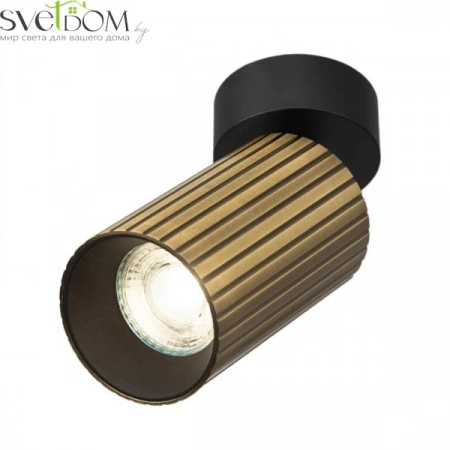 Накладные светильники CITILUX CL512213R от Магазина Svetdom.by