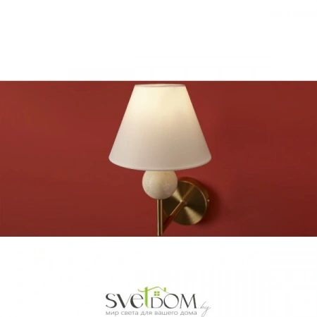 Настенные светильники FR2043WL-01BS Freya | Svetdom.by