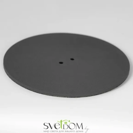 Торшер Lussole Murrieta LSP-0909 LED Lussole
