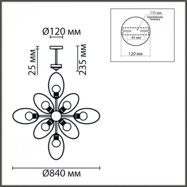 Люстры потолочные8193/8C LUMION | Svetdom.by