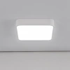 Потолочный светильник Citilux Купер CL724K24V0 CITILUX